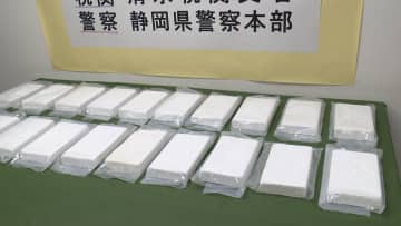 船底に大量の薬物“パラサイト型密輸”　海水取入口に隠し水中で受け渡しか　“ゾンビたばこ”などの密輸摘発相次ぐ