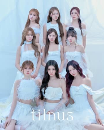 NiziUの“パールコア”な新ビジュアルも！日韓共同コスメブランド「tilnus」11月12日よりアイ＆ハイライトパレットを発売