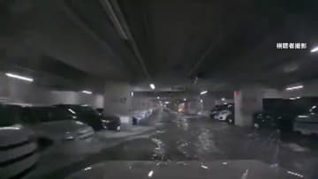“274台浸水”の地下駐車場が10分で浸かる様子…工事の作業用通路15カ所の出入り口から流入か　三重・四日市市