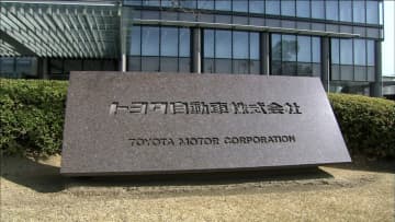 トヨタの世界販売台数が過去最高に！前年比4.7％増の526万7216台　関税発動前の駆け込み需要も