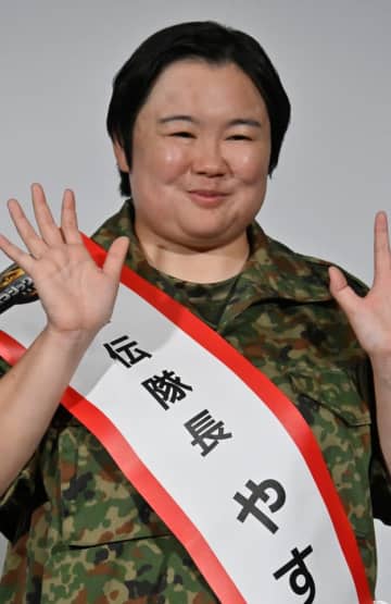 やす子がヘアカット→“別人”に似ていると話題に「近藤春菜さんかと…」「ジャイアン？」