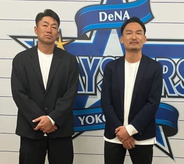 【DeNA】ドラフト本番を控えてスカウト会議　例年通り指名候補は明かさず