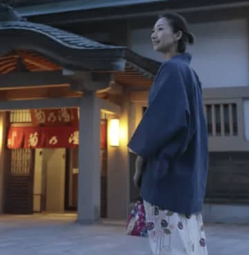 【石川県】紅葉と美食の誘惑！鶴仙渓「吉祥やまなか」から極上ひとり旅プラン！のどぐろ・能登牛・ズワイ蟹と加賀の地酒に酔いしれる贅沢な夜！
