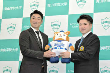 DeNA1位指名・青学大の小田康一郎、相川新監督とサプライズ対面　同大先輩Rソックス・吉田超えに期待　