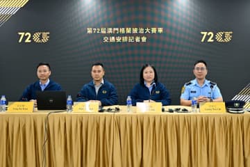 第72回マカオGP開幕間近…”公道サーキット”周辺の交通規制に要注意