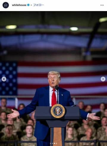 「79歳とは思えない」トランプ氏近影に衝撃　羽田入りで...「木原も、負けずとデカい」の声