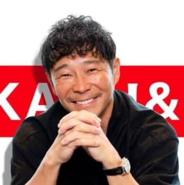 前澤友作氏、新事業『カブアンド』への悪質な批判に法的警告。ネットでは「心が貧しい人が多いんだと思います」の声も