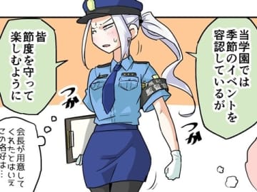 【漫画じゃんげま】493.「監督官の素質」の巻