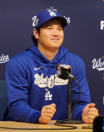 大谷翔平が第3戦を前に意気込み語る 相手ファンの『お前はいらない』チャントには「家庭では言われないように努めたい」