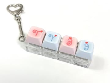 「かんっわい」「ついつい押したくなる…」韓国でバズってる"キーボード型チーク"、見た目以上に優秀で感動した