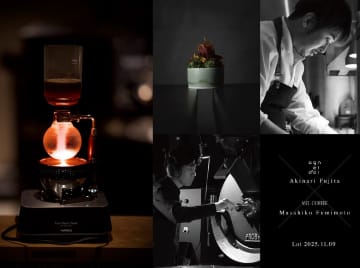 【大阪】感動体験！「MEL COFFEE」が「秋のOMAKASEコース」を始動！シャインマスカット×エチオピア、松茸×コーヒーミルクブリューなど異次元ペアリング！