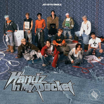 【ビルボード】JO1『Handz In My Pocket』69.2万枚で堂々のシングル1位獲得
