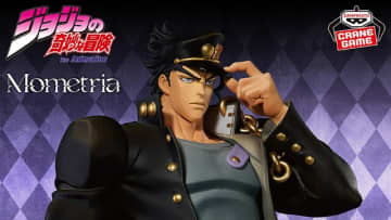 「ジョジョ 3部」より「空条承太郎」が約22cmの迫力サイズで登場ッ！並べて飾りたい「DIO」と共にプライズ展開
