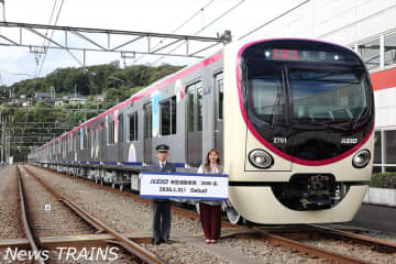 【京王電鉄】新型通勤車両「2000系」をお披露目　京王電鉄では初となる大型フリースペース「ひだまりスペース」や「大型窓」も　ミキティがお披露目に駆けつける　＜Photo report＞