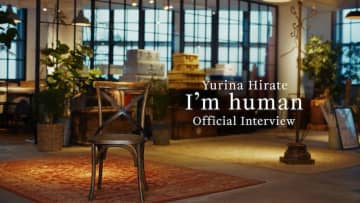 平手友梨奈、初ワンマンライブ＆自身作詞楽曲「I’m human」について語ったインタビュー映像公開