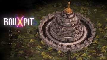 「BALL x PIT」にハマる人が続出している理由は？ 中毒性がたまらないブロック崩しローグライト初週40万本を突破し、兎田ぺこらさんの実況配信も話題に
