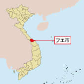 【ベトナム】台風21号の被災地に優遇措置、政府決議［社会］