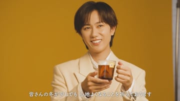 Snow Man・阿部亮平　「リプトン気象予報士」に起用！ リラックスしたい時に聴くSnow Manの楽曲は？