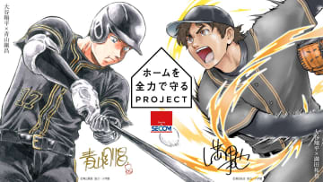 レジェンド漫画家2人が描く“二刀流”・大谷翔平のイラストが公開『名探偵コナン』青山剛昌×『MAJOR』満田拓也 夢のコラボが実現