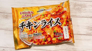 「これが欲しかった！」 主婦がリピ買いするトップバリュの冷凍食品6選