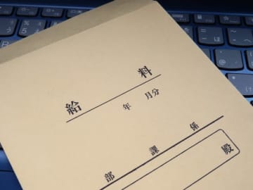 「おかしな話だから辞めた」ベテラン時給1000円、新人1050円の“逆転現象”　結局退職した女性