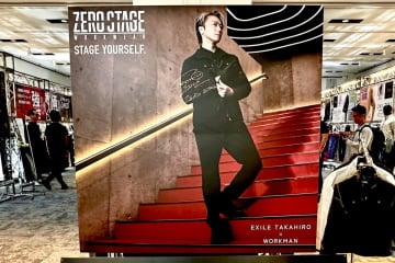 EXILE・TAKAHIROも絶賛の「ワークマン新作」　作業仕事、運動、出張先でも使える