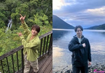 浮所飛貴＆作間龍斗が秋の日光で絶景を大調査！　大泉洋らも大興奮したその景色とは？