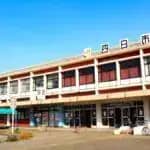 四日市大学 理系学部への改組転換を中止　JR四日市駅前の公立大学は2031年開学構想で基本計画案提出