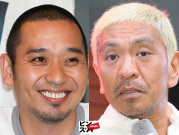 「大悟もそろそろキレていい」『酒のツマミ』の危機…大悟の松本人志コスプレで差し替え　蘇る28年前の激怒事件