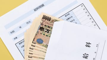 【画像】東京・渋谷区に本社を置く上場企業の「平均年収ランキング」TOP10