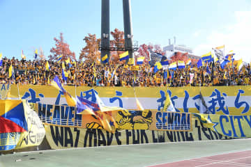 J2なのに…衝撃の光景「雰囲気やばいな」　奇跡を呼んだ無数フラッグ「AIかと思った」