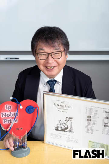 【イグ・ノーベル賞その後】内視鏡で自ら大腸検査・堀内医師は「講演料が “教授格” にアップ（笑）」大腸がん死抑制の一歩に