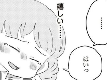 「母に恩返しがしたい」その一心でがむしゃらに走り続けた私。でも〈母の病気発覚〉で人生が一変【長男の嫁ってなんなの？ #6】