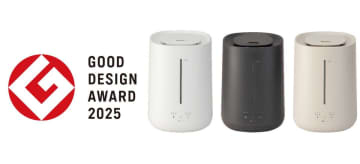 ニトリ、上から給水でラクな加湿器