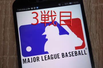 MLBワールドシリーズ「ドジャースvsブルージェイズ」3戦目はNHK「BS」で生中継。ネット配信はSPOTV NOWなど
