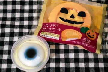 ローソンの“目玉スイーツ”がリアルすぎる！　不気味なハロウィン商品を食べてみた〈試食レポ〉