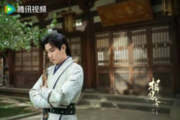 ≪中華ドラマNOW≫「相思令（そうしれい）～君綺羅（くんきら）と玄烈（げんれつ）～」5話、君綺羅が孫昭敏と共に「銀繍坊」を開設する＝あらすじ・ネタバレ