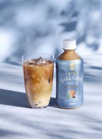 キリン、茶葉香る「午後の紅茶 アールグレイミルクティー」冬季限定発売