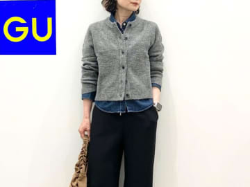 「カーデ」の着こなしがマンネリ、、→【GU】即マネできる♡「スタッフコーデ」