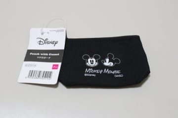 ダイソーのこだわりを感じる…100円なのにそこまでするかね！？使い勝手抜群のミニポーチ