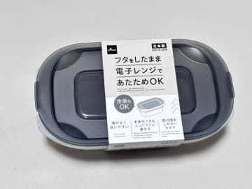 さすがダイソーバイヤーおすすめ品♡全部コレに取り替えたい！細かいところまで気が利く容器