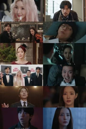 ≪韓国ドラマNOW≫「コンフィデンスマンKR」第10話、パク・ミニョン、過去の拉致事件の真犯人キム・テフンと対決＝視聴率0.7％、あらすじ・ネタバレ