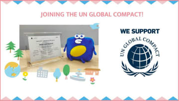 世界最大のサステナビリティ イニシアチブ“国連グローバル・コンパクト”にイノアックが署名