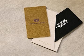 客室カードキーをプラスチックから植物性素材に変更