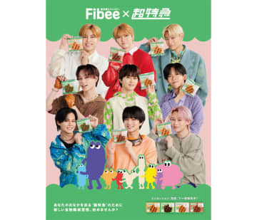 「超特急」出演の限定CM上映 MizkanがTOHOシネマズとコラボ