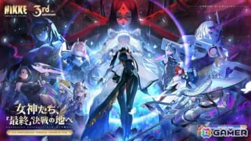 「勝利の女神：NIKKE」最新バージョン「GODDESS FALL」は10月30日実装！ナユタ（CV：川澄綾子）、リバーレリオ（CV：喜多村英梨）、チャイム（CV：金田朋子）が登場