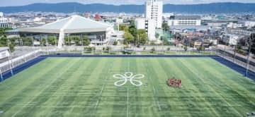 近畿大学「創立100周年記念ドローンショー」、生駒祭の最終日11/4実施