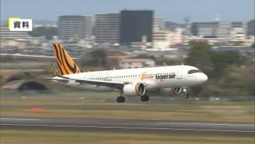 LCCのタイガーエア台湾が熊本－台南・高雄の２路線を連続チャーター便で就航へ　熊本－台湾線で初のLCCに初の熊本－台南線【熊本発】