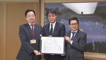 熊本・菊陽町でTSMC第２工場が着工　2兆円余りの投資額に建設面積は6万9000平方メートル　子会社JASMと菊陽町が立地協定【熊本発】