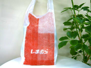 「秋服迷子」→【しまむら】で解決！ マニアがGETした♡「おしゃれアイテム」